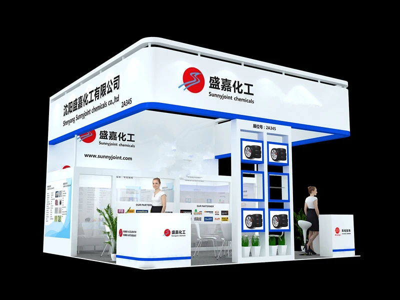 SunnyJoint Химиялык заттар биздин Досубуз Шанхайга келүү Exhibiton Techner те...